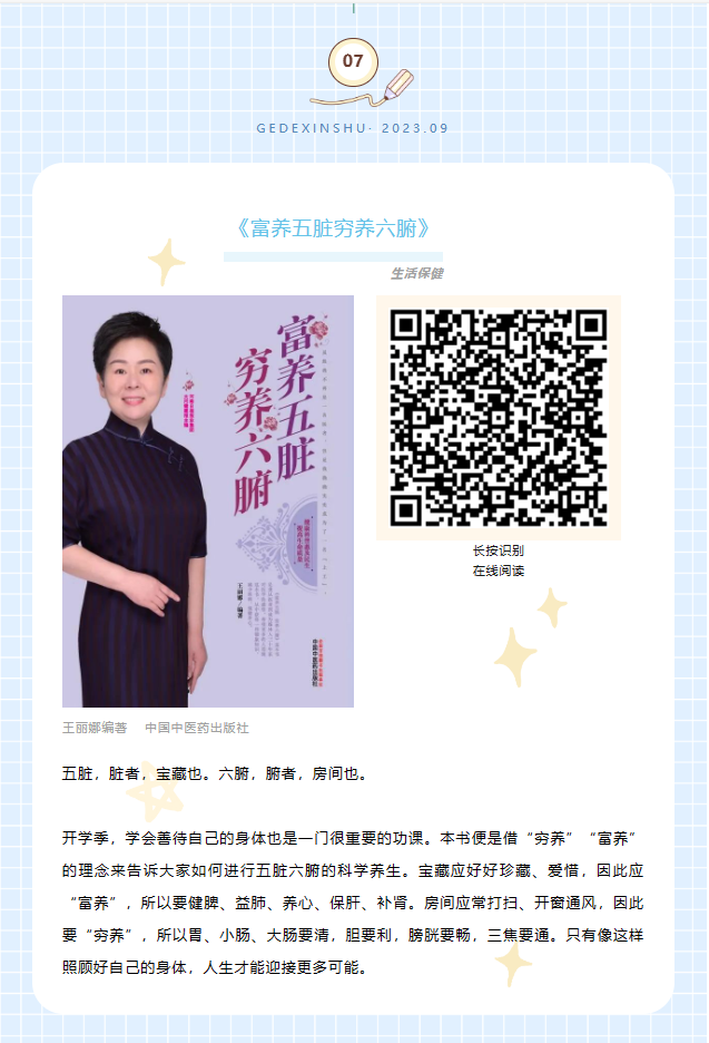 image image.png?v=1763579426042