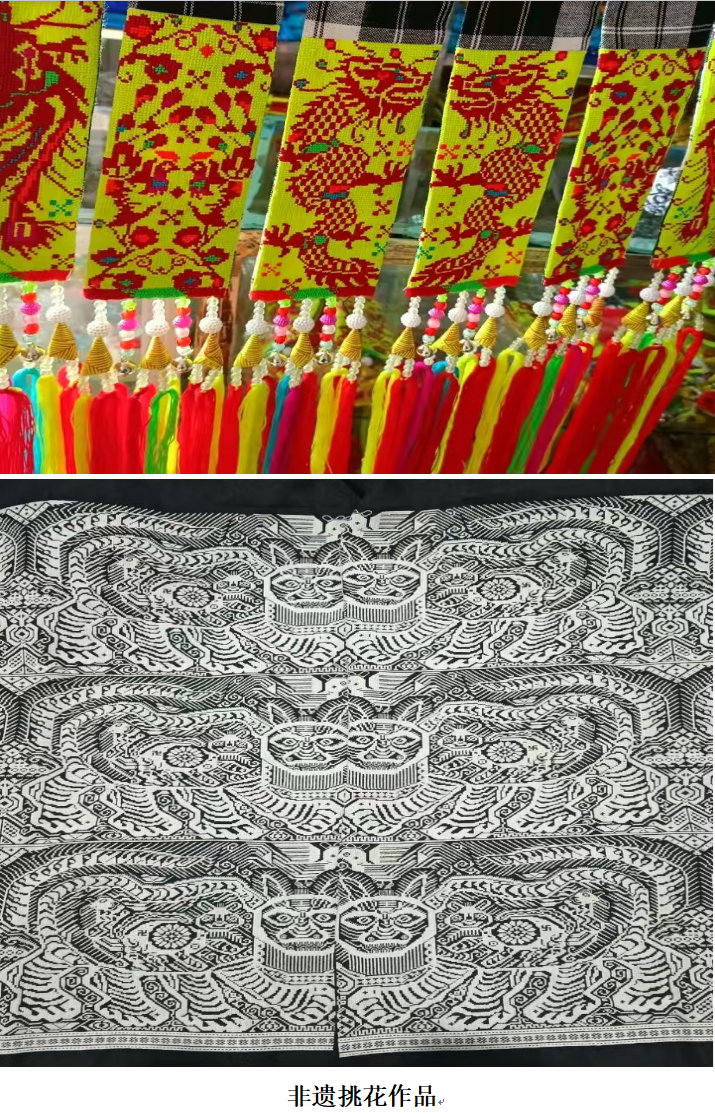 1732261840509 1732261840509.png