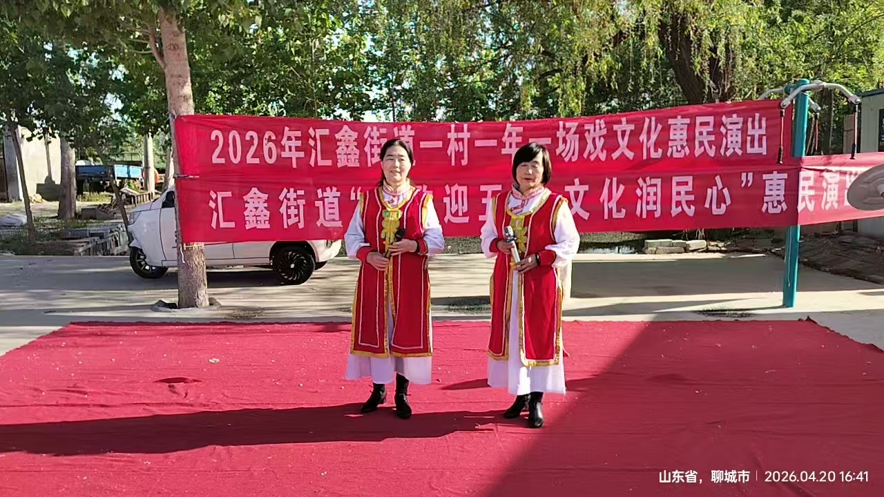 微信图片_20260422084717_660_5jpg