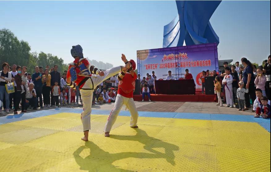 微信图片_20211128102309