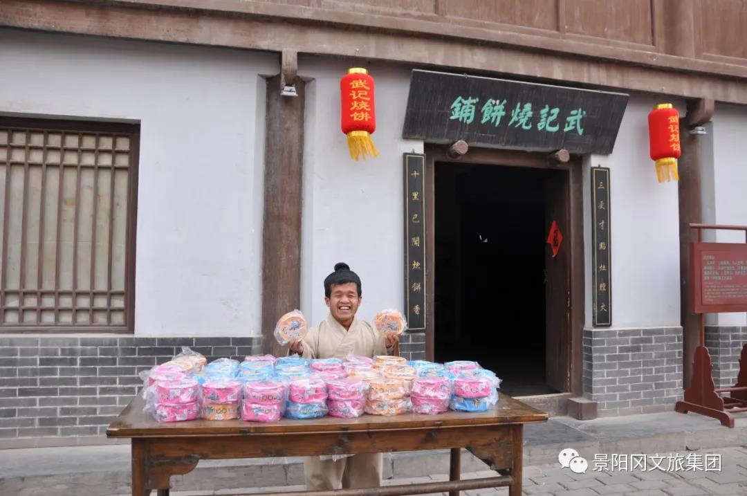 微信图片_20210218093540