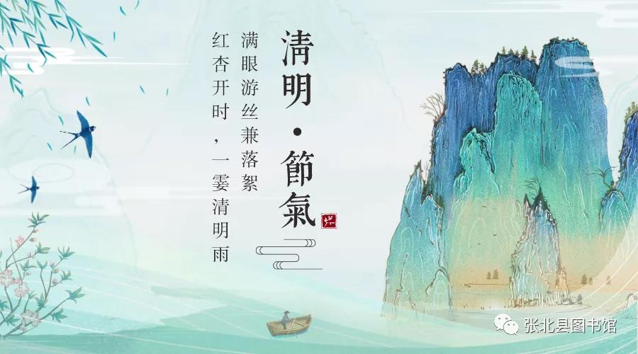 微信图片_20200407094614 微信图片_20200407094614.jpg?v=1764562530192