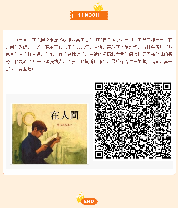 image.png?v=1751609051695