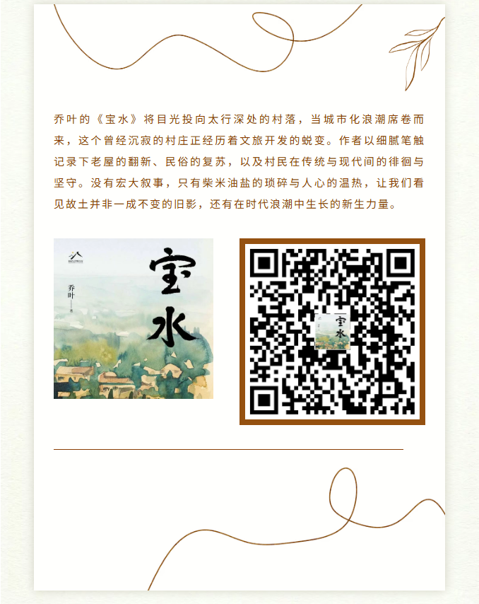 image.png?v=1766232885583