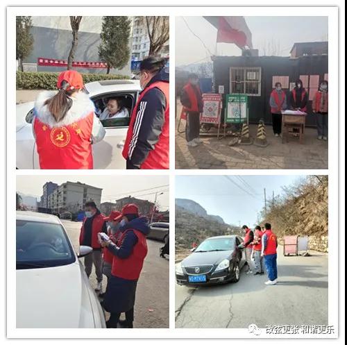 微信图片_20220221091742 微信图片_20220221091742.jpg