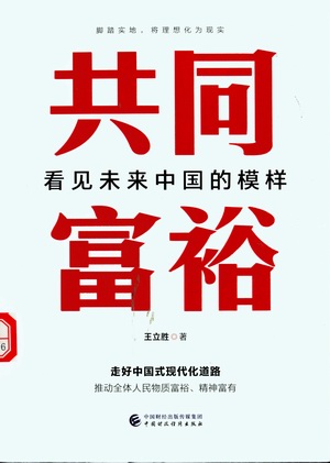 图像 (33) 图像 (33).jpg?v=1764866292508