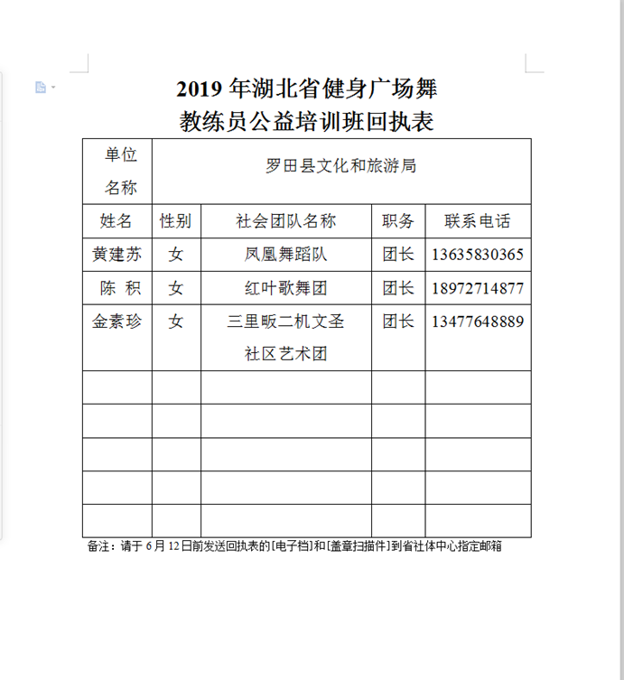 clip_image026 d945374008daf66d3edc5edfad5194a