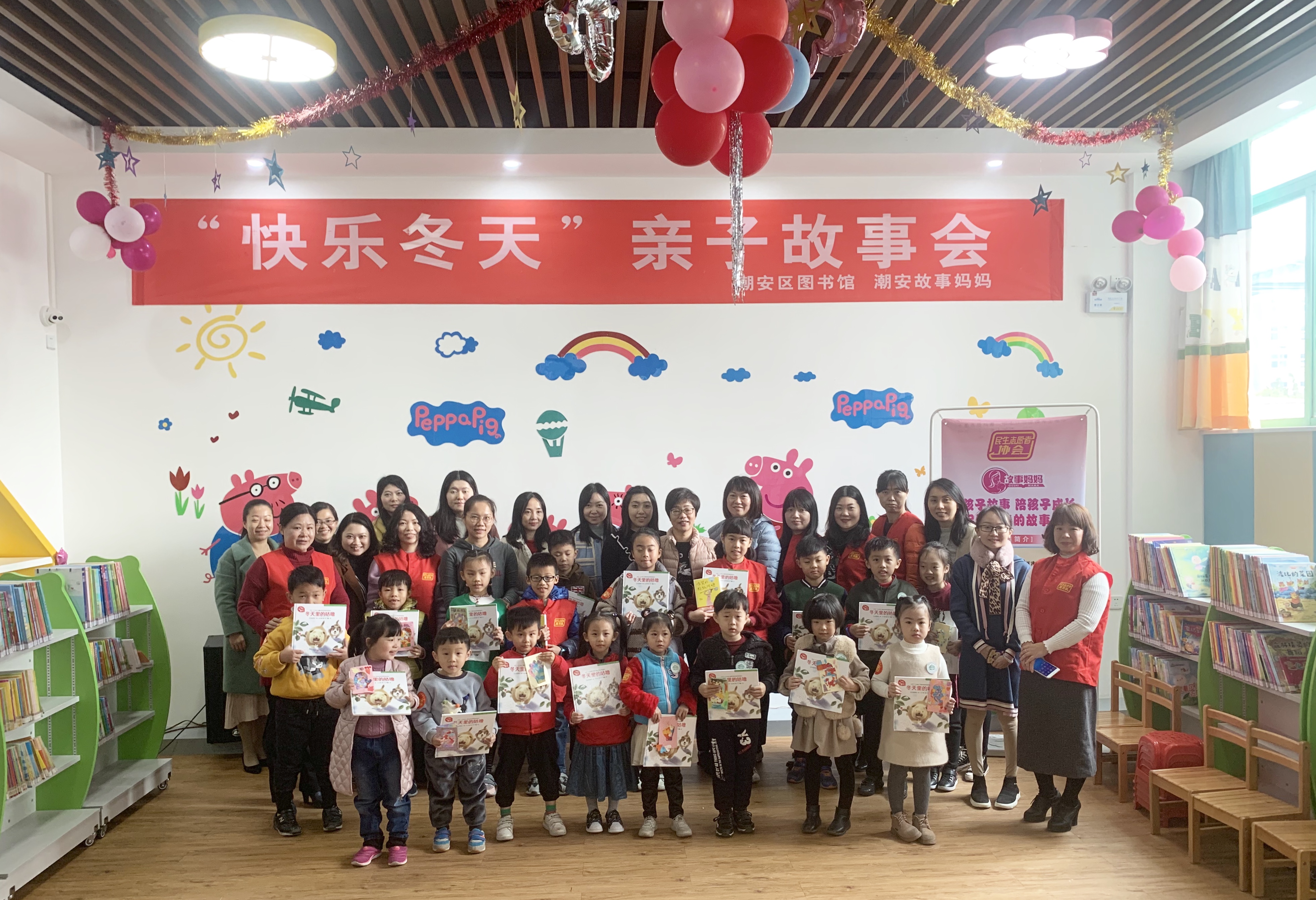 IMG_8643(20181230-145424) IMG_8643(20181230-145424).jpg?v=1762673576512