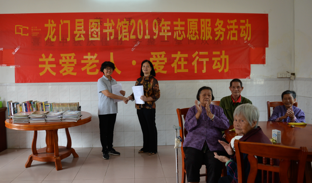 QQ图片20191025095644 QQ图片20191025095644