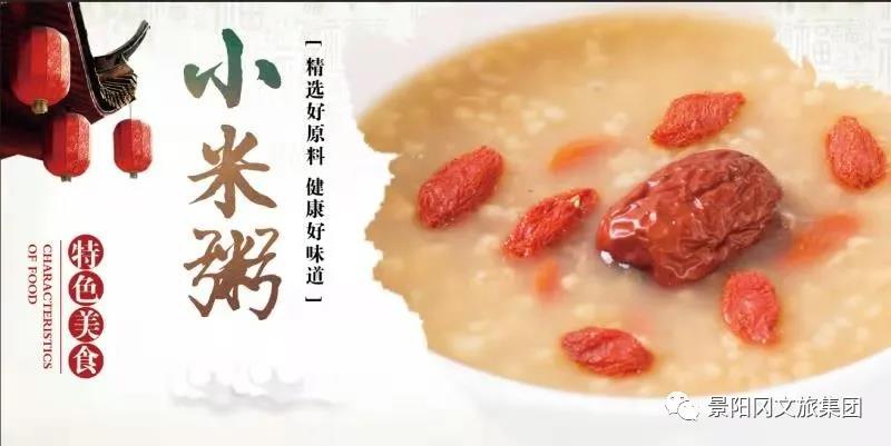 微信图片_20201221092914