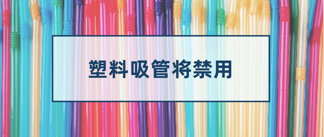 微信图片_20210118150546 微信图片_20210118150546.png