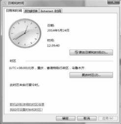 pagenumber_ebook=62,pagenumber_book=51