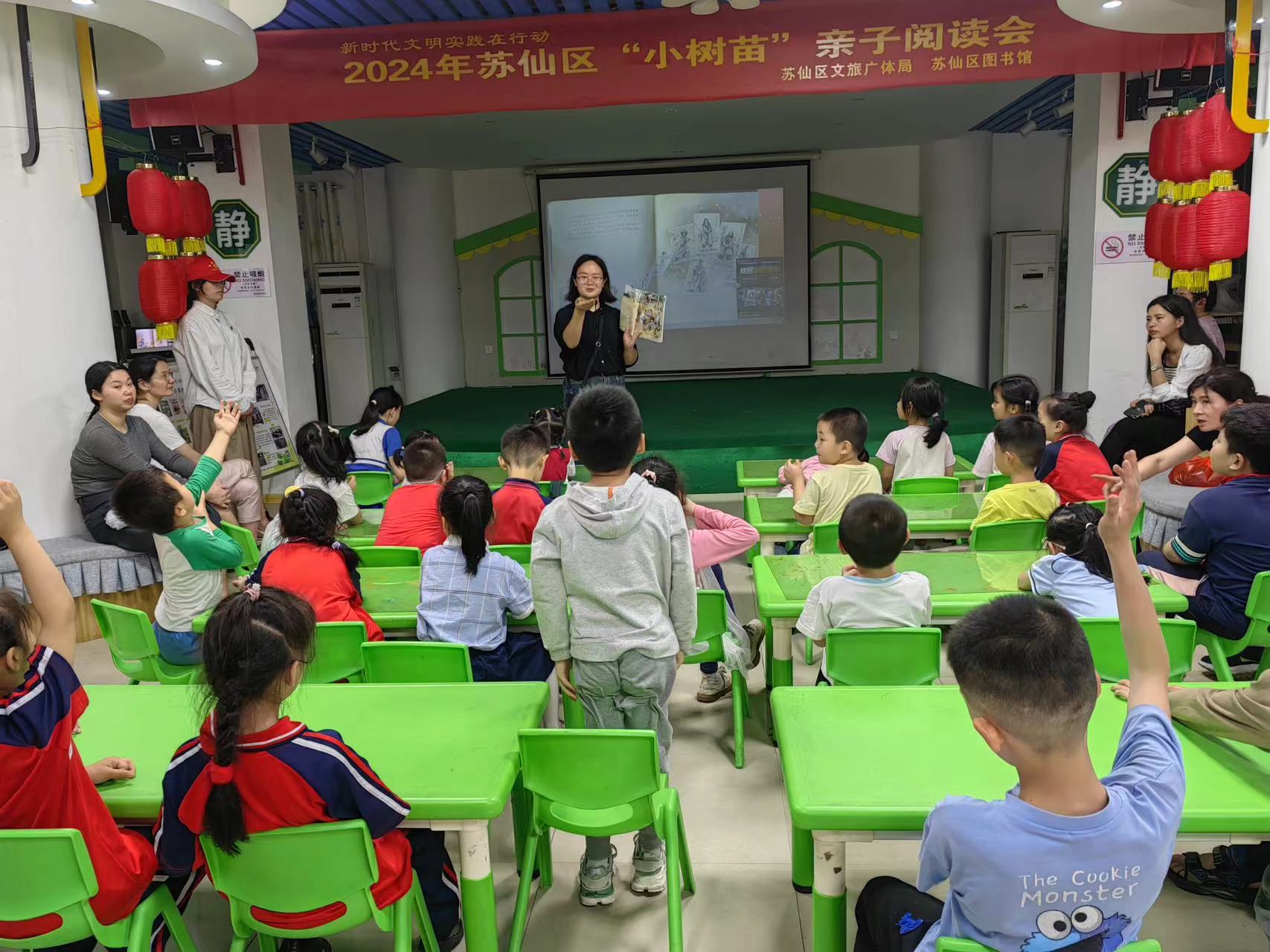 IMG_5499(20240514-093728) IMG_5499(20240514-093728).jpg?v=1765736824619