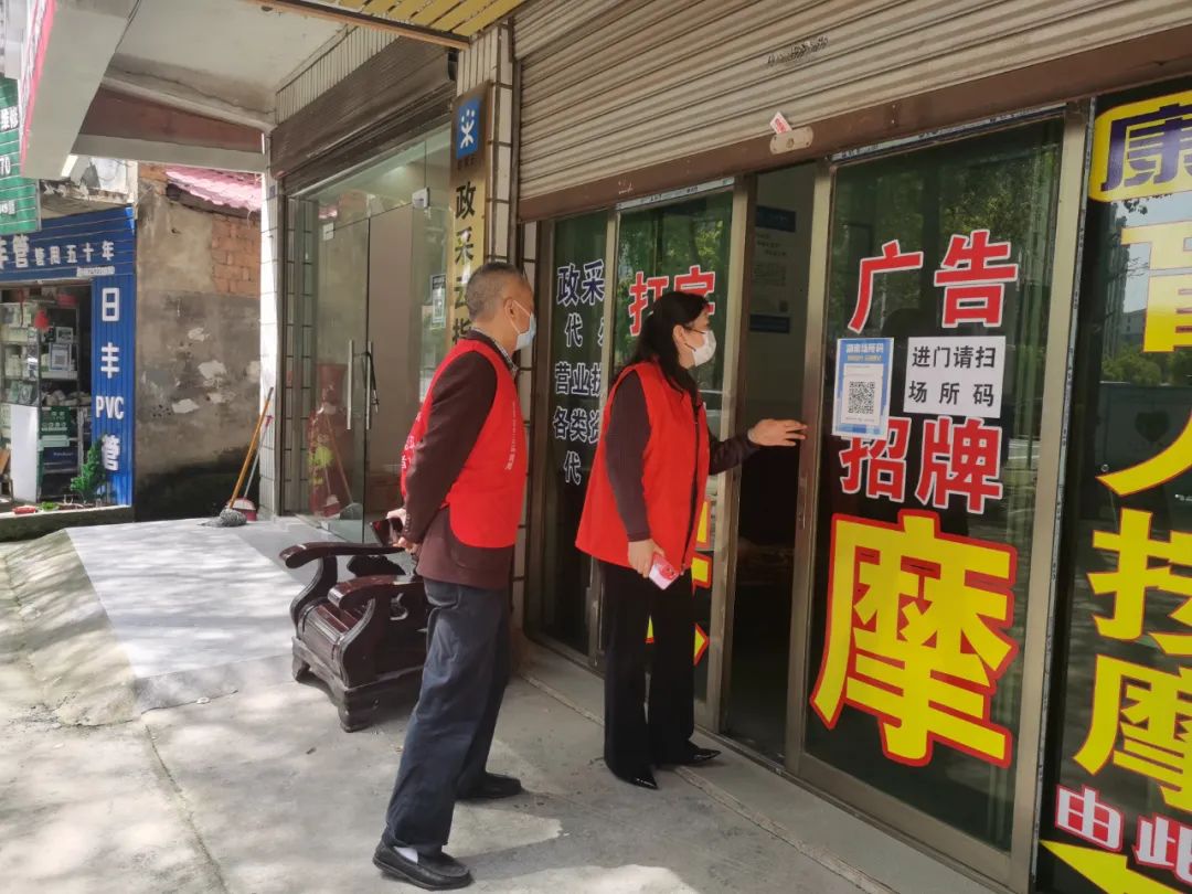 27 27.jpg?v=1765925544072