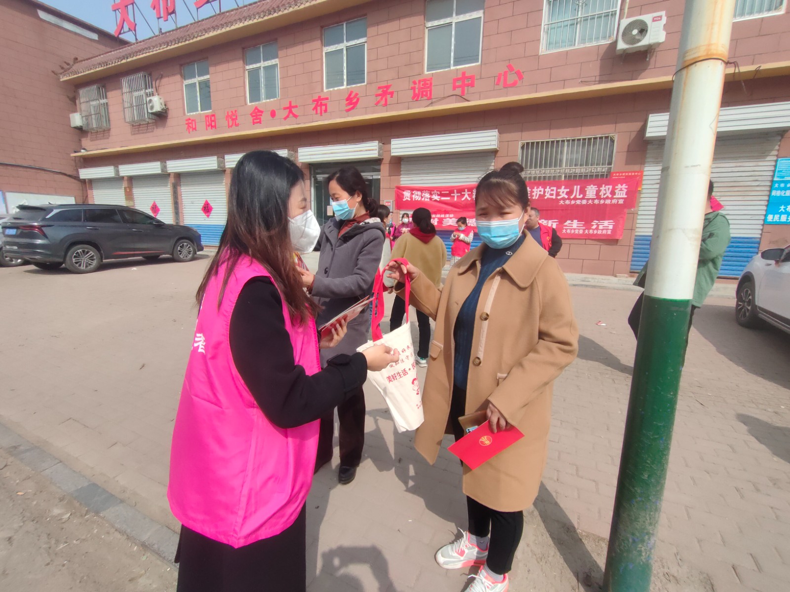 微信图片_202303091033361