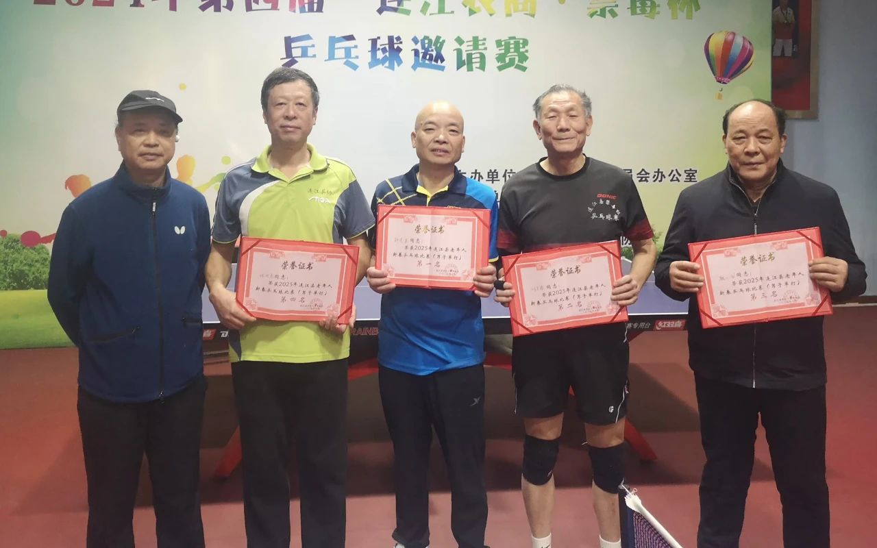 DM_20250114163341_004 DM_20250114163341_004.jpeg