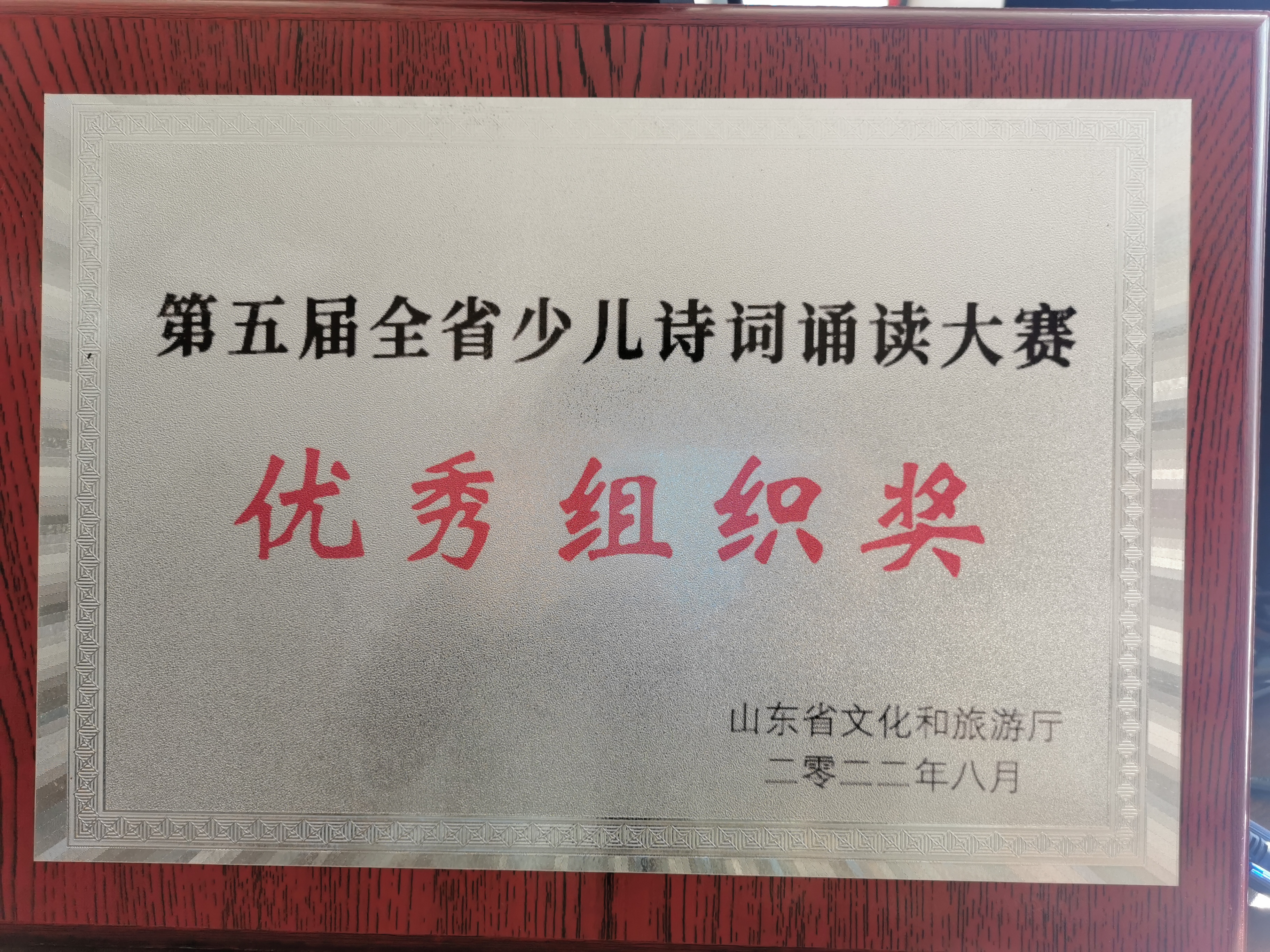 微信图片_20221011111433 微信图片_20221011111433.jpg