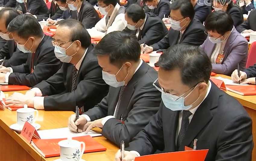 微信图片_20201120231848 微信图片_20201120231848