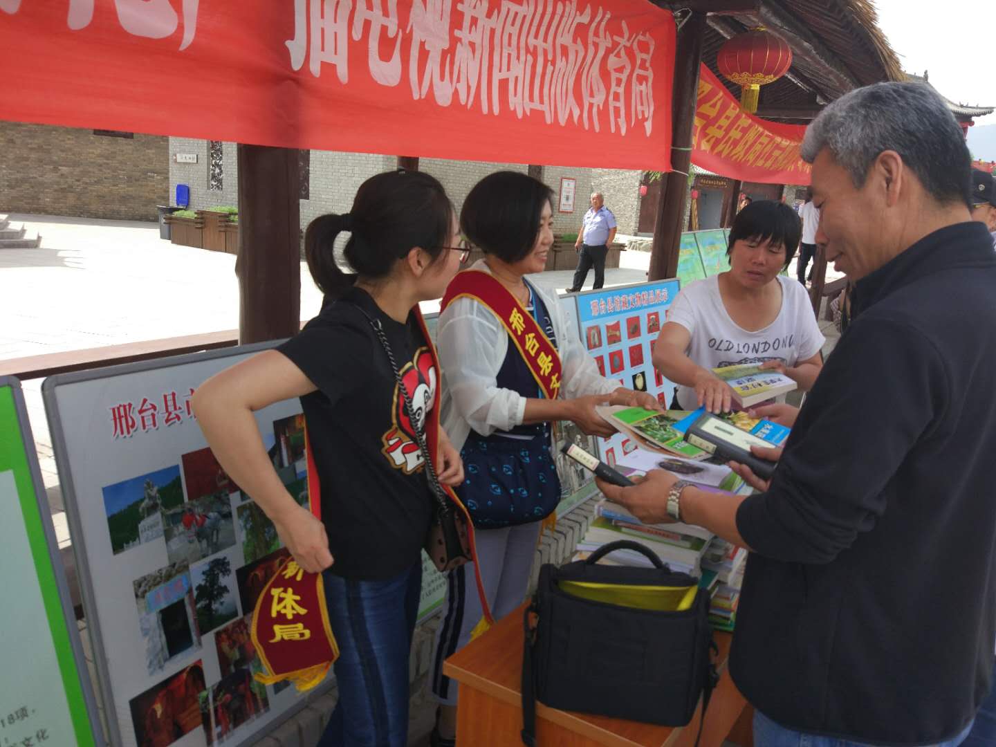 微信图片_20180528114812