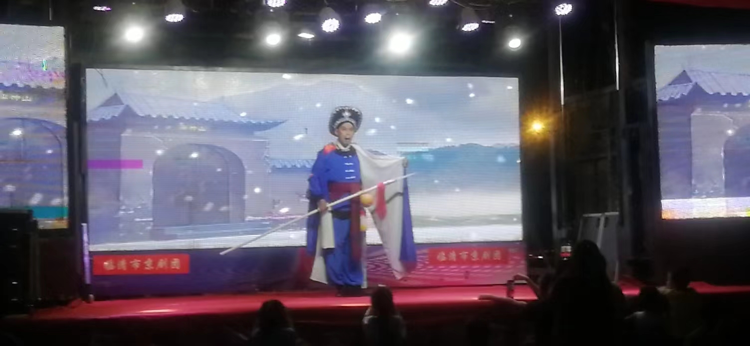 “2022一村一年一场戏”