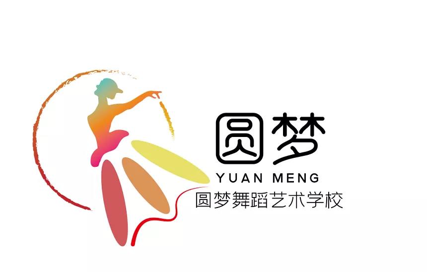 微信图片_20200803161406.jpg
