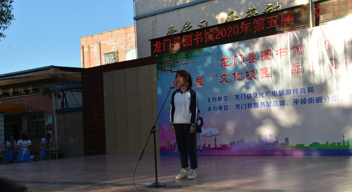 QQ图片20201126162122 QQ图片20201126162122