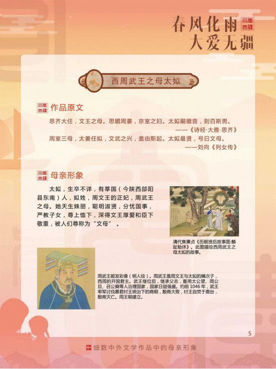 https://mmbiz.qpic.cn/mmbiz_png/Ad7Xv4A8dCt9tqAic8csVjzehtFSoiaE2vNalgglXsMvMuoK2CnV5DchbUYTNmR2peV2yFAc4kianPRdTypCu8Iibg/640?wx_fmt=png&wxfrom=5&wx_lazy=1&wx_co=1
