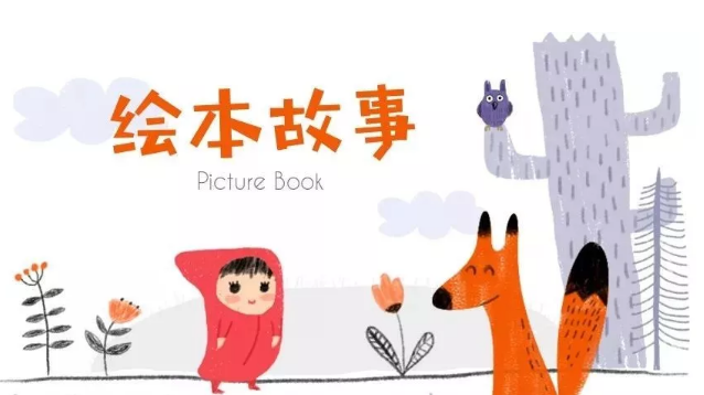 搜狗截图20年01月20日1142_1 搜狗截图20年01月20日1142_1.png?v=1762754313190