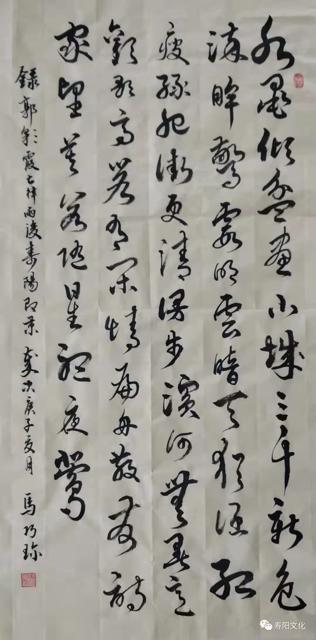 2de25d86dd7e0cf166c7ead926c7cfa 2de25d86dd7e0cf166c7ead926c7cfa.jpg