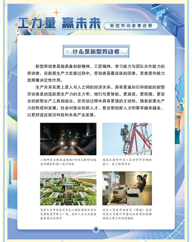 image.png?v=1778080929651