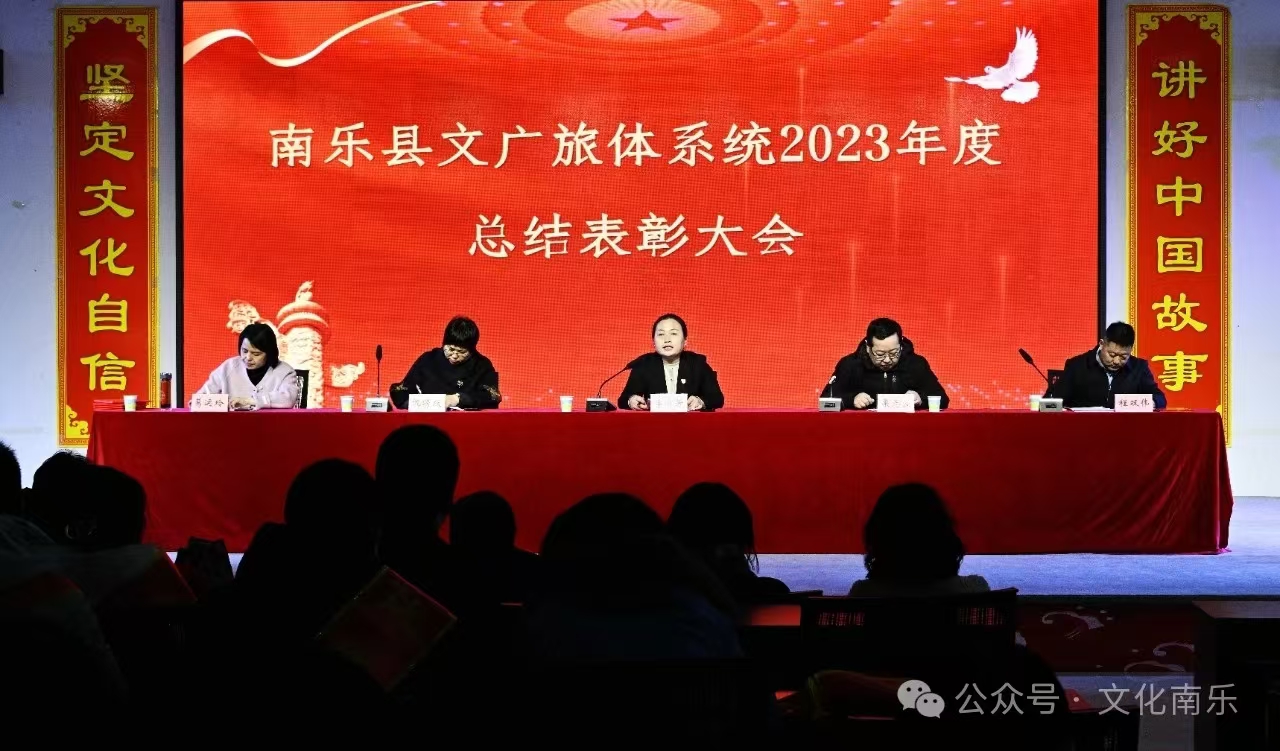 微信图片_20241030153548 微信图片_20241030153548.jpg