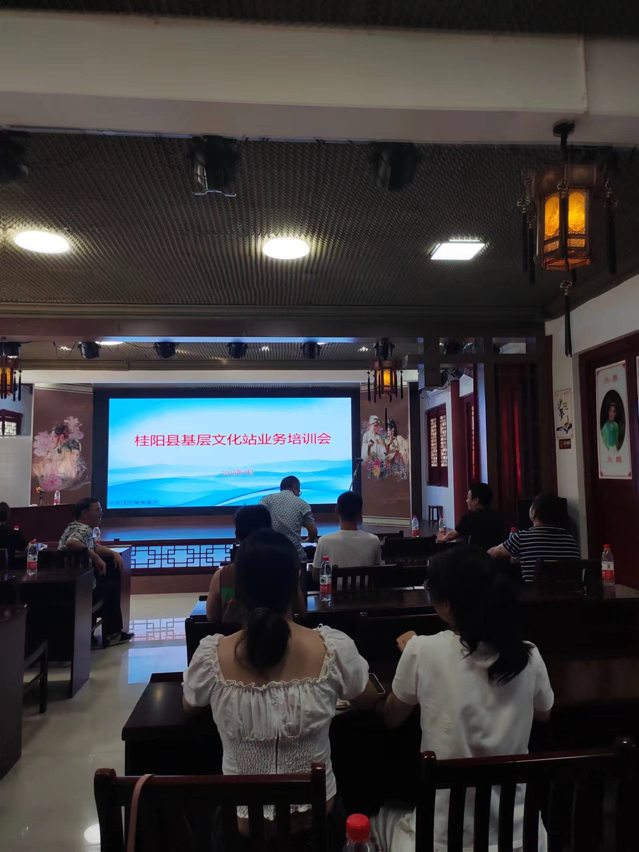 微信图片_20230721163312