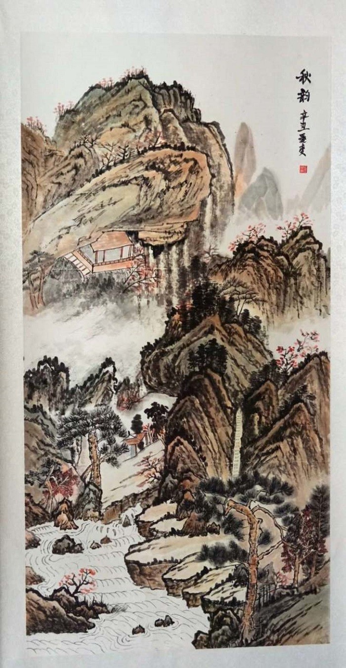 微信图片_20210721150123