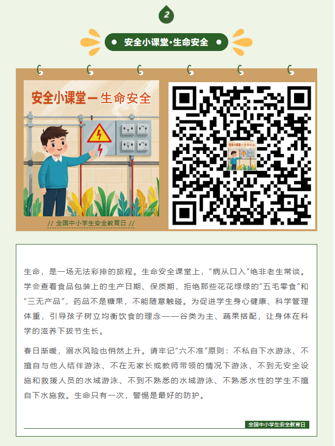 image.png?v=1775298243721