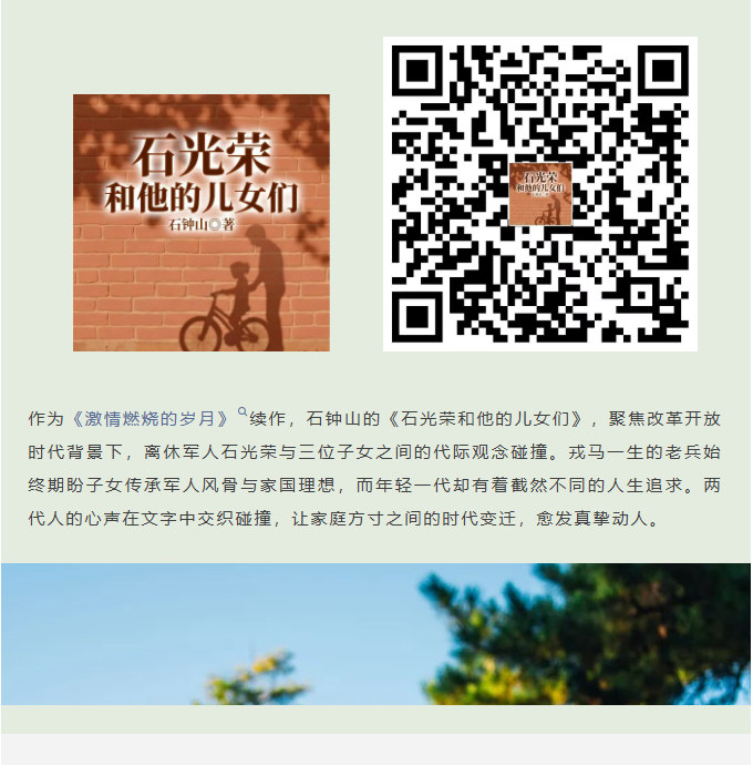 image.png?v=1790804737264
