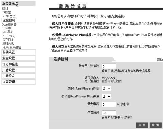 pagenumber_ebook=137,pagenumber_book=128