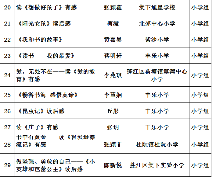 10.png?v=1775290779296