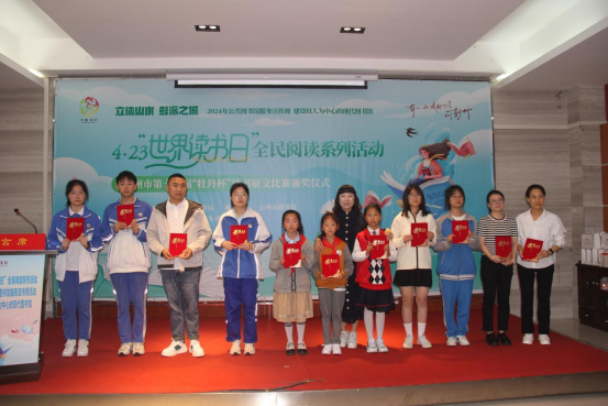 image image.png?v=1765822929105