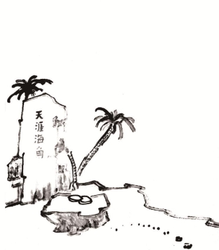 pagenumber_ebook=36,pagenumber_book=36