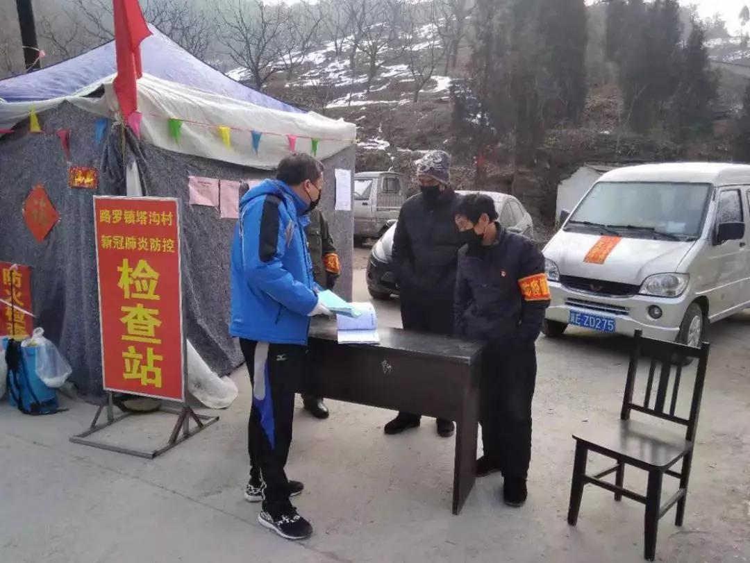 微信图片_20201020190321 微信图片_20201020190321.jpg