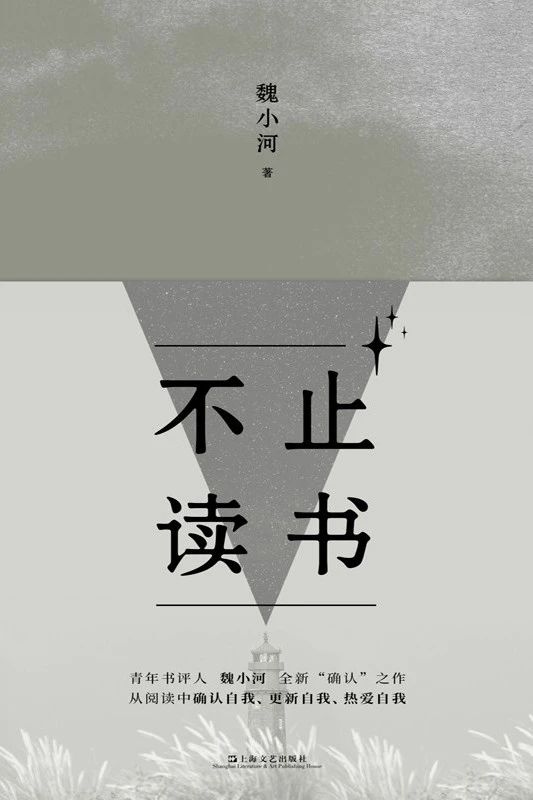 微信图片_20250423132240 微信图片_20250423132240.jpg?v=1763617094790