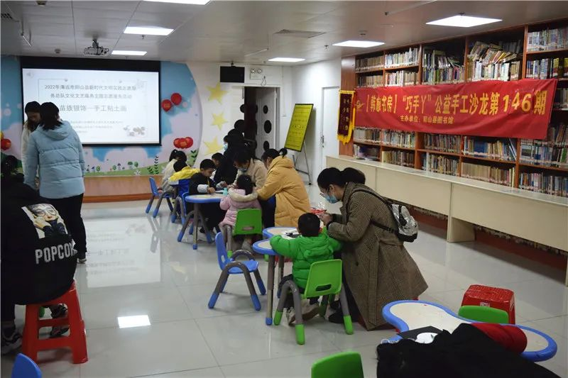 图片1.png?v=1746335971718