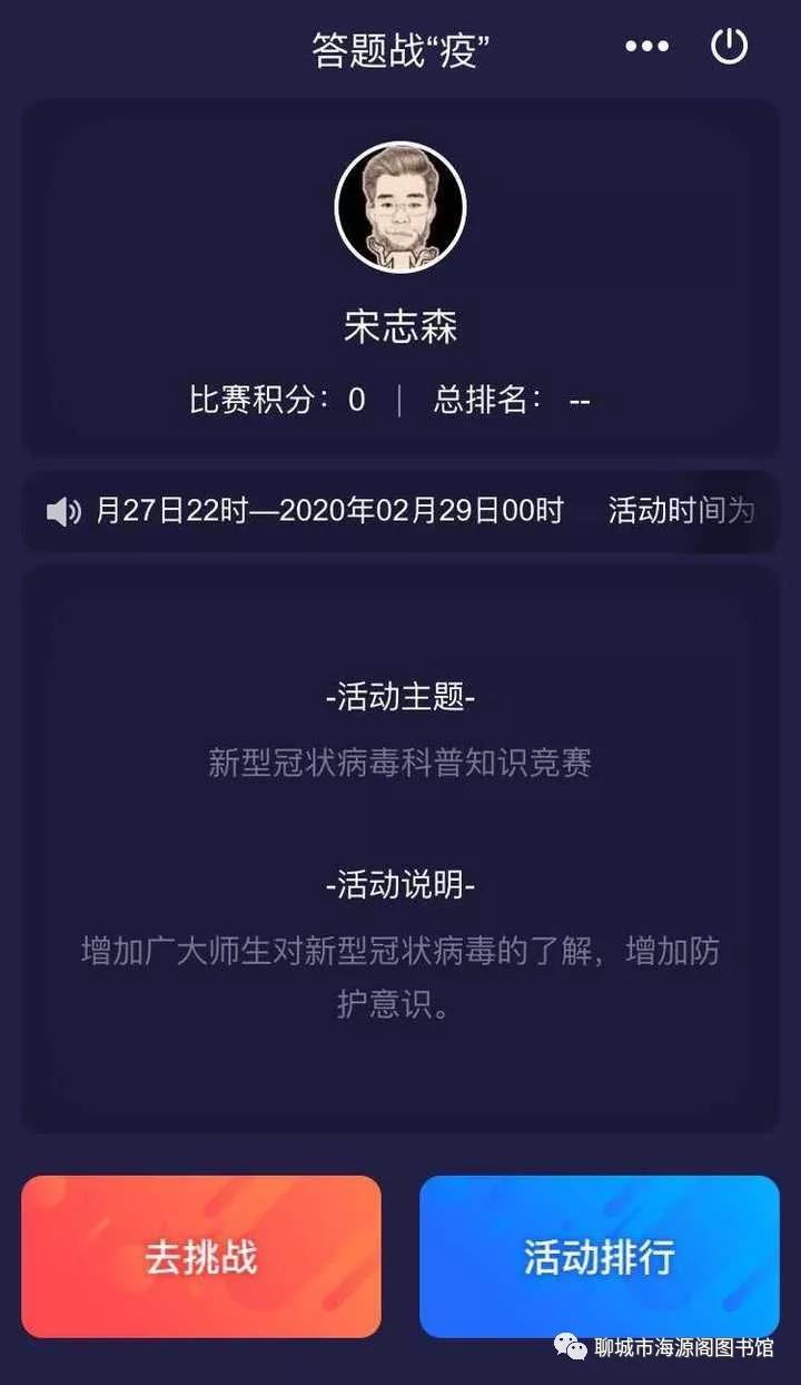 微信图片_20200206092303 微信图片_20200206092303.jpg