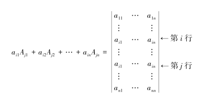 pagenumber_ebook=22,pagenumber_book=22