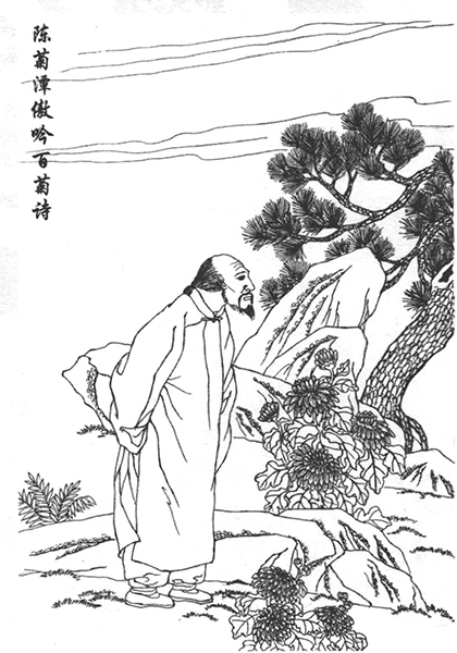 03陈王庭 03陈王庭.jpg