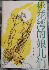 image image.png?v=1770191303637