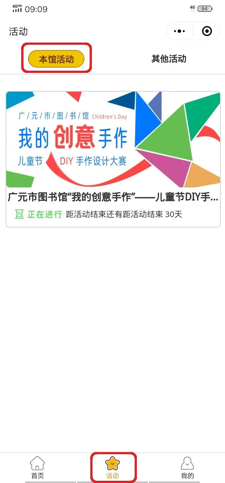 IMG_4522 IMG_4522.png?v=1761147604019