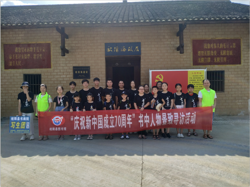 QQ图片20190730090515 QQ图片20190730090515.png