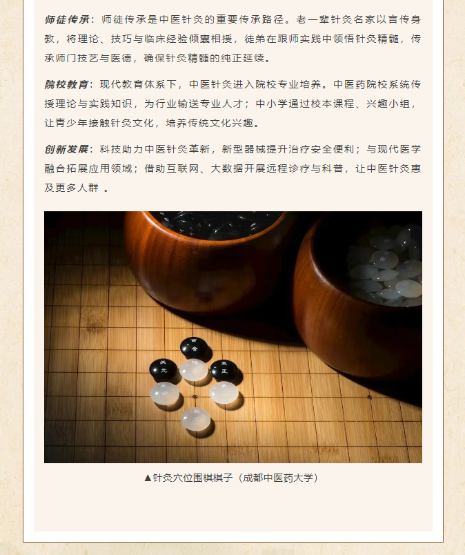 image.png?v=1751560199815