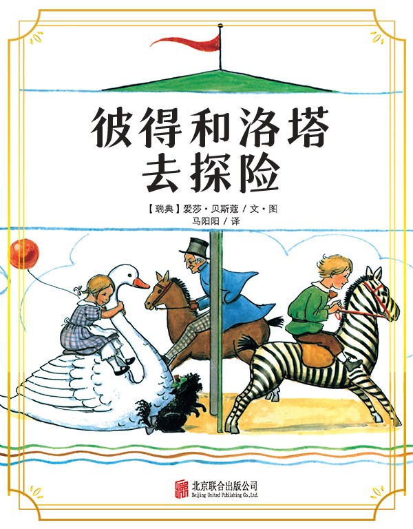 微信图片_20250911145438 微信图片_20250911145438.png?v=1764469276275